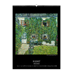 Gustav Klimt, képes falinaptár 2023